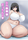 \摜