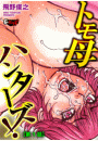 \摜