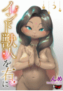\摜