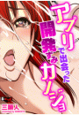 \摜