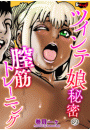 \摜