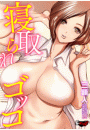 \摜