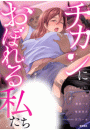 \摜