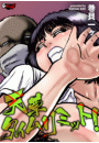 \摜
