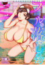 \摜