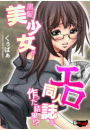 \摜