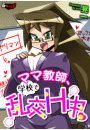 \摜
