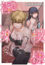 \摜