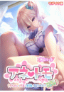 \摜