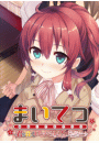\摜