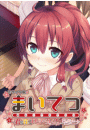 \摜