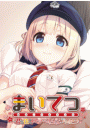 \摜