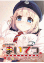 \摜