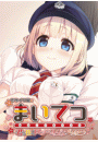 \摜