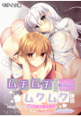 \摜