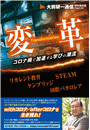 \摜