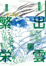 IXX\摜