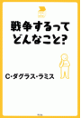 \摜