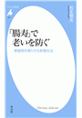 \摜