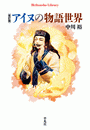 \摜