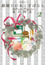 IXX\摜