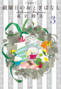 IXX\摜