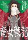 IXX\摜