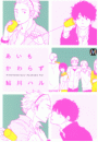 \摜