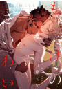 \摜