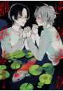 \摜