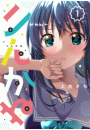 \摜
