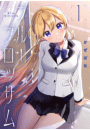 \摜