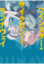 \摜
