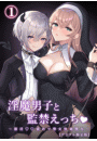 \摜