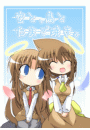 \摜