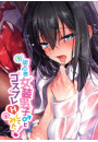 \摜