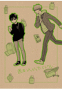 \摜