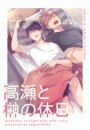 \摜