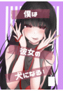 \摜