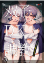 \摜