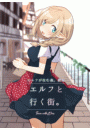 \摜
