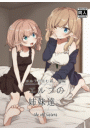 \摜