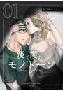\摜