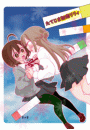 \摜