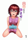 \摜