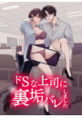 \摜