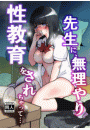 \摜