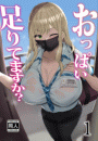 \摜