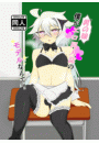 \摜