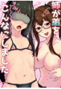 \摜